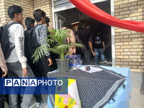 آغاز سال تحصیلی جدید در دبیرستان امید