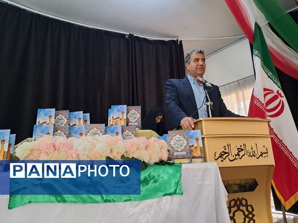 آیین تجلیل از داوران و عوامل مسابقات قرآن، عترت و نماز فرهنگیان منطقه عجب شیر
