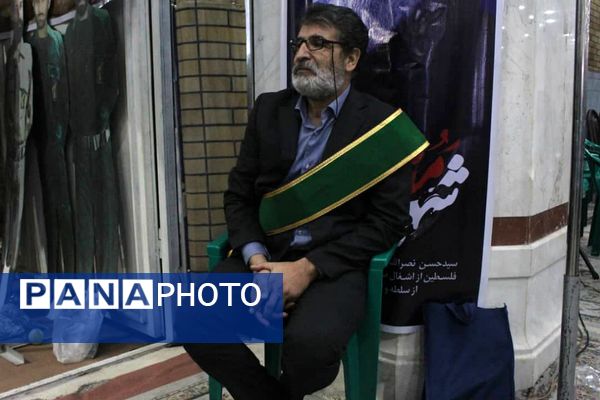 اجلاسیه ۴۰۰شهید بخش کهریزک