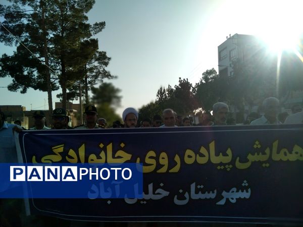 همایش بزرگ پیاده‌روی هفته دفاع مقدس در خلیل‌آباد