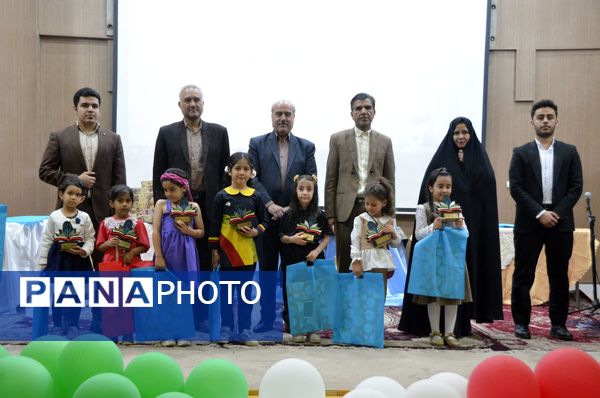  جشنواره چله چارانه در کودکستان‌های  شهرستان نیشابور