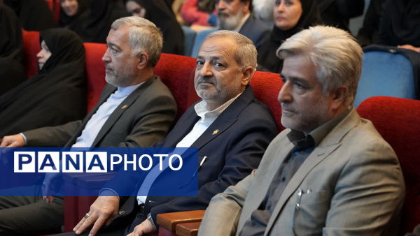 آیین گرامیداشت روز جهانی معلولان با حضور وزیر آموزش و پرورش