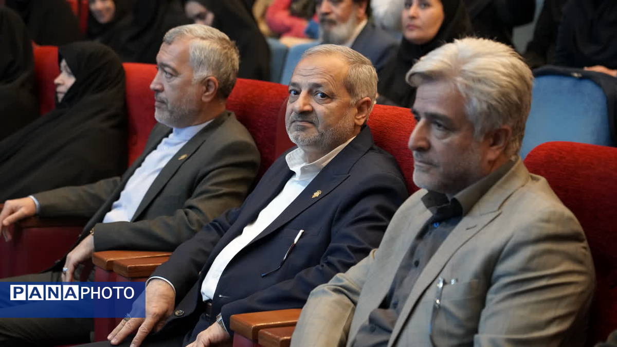 آیین گرامیداشت روز جهانی معلولان با حضور وزیر آموزش و پرورش