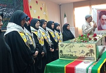 این بار دبیرستان صفورا میزبان شهید گمنام شد 