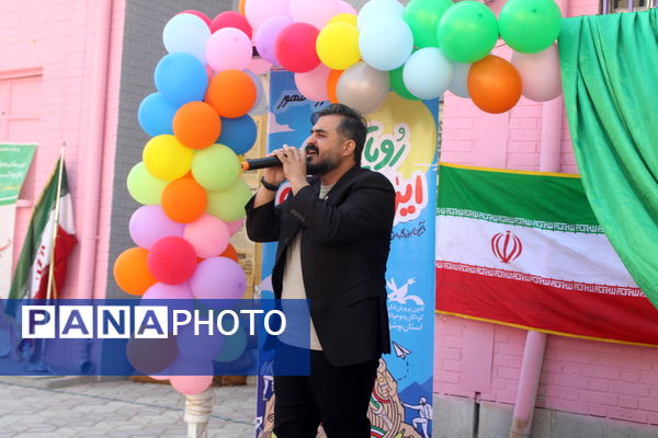 جشن دهه فجر انقلاب اسلامی در دبیرستان رضوان شهرستان بوشهر