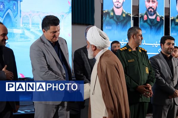 آیین بهره‌برداری از مصلی و مجتمع فرهنگی مذهبی امام خمینی (ره) شهر فردیس