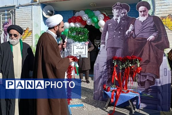 آیین نواختن زنگ انقلاب اسلامی به مناسبت چهل و ششمین سالگرد پیروزی انقلاب در نیشابور