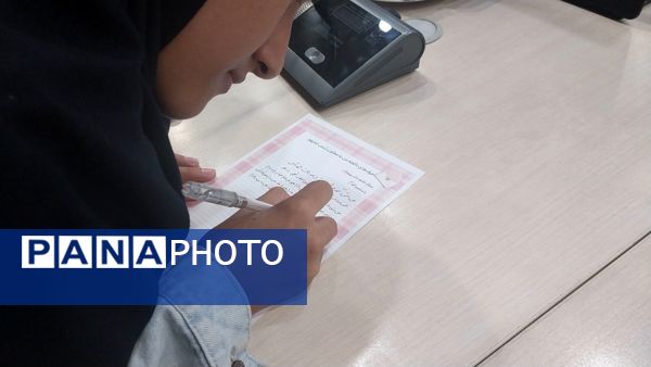 کارگروه دختران نواجوان و جوان مشهد با مشاور معاون رئیس جمهور در امور زنان وخانواده 