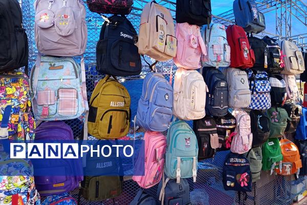  نمایشگاه پاییزه لردگان، آغازگر سال تحصیلی نو