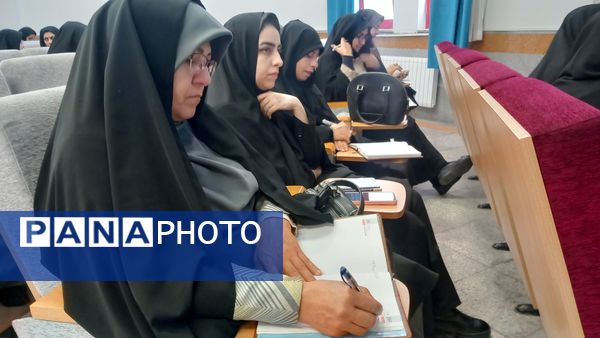 دوره توانمند‌سازی مدیران مدارس ناحیه ۶ مشهد