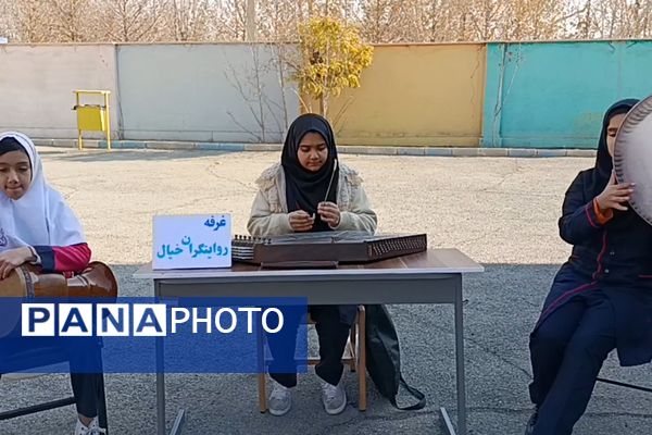 جشنواره ماها در دبستان دخترانه بعثت ۲؛ روزی پر از شادی و خلاقیت