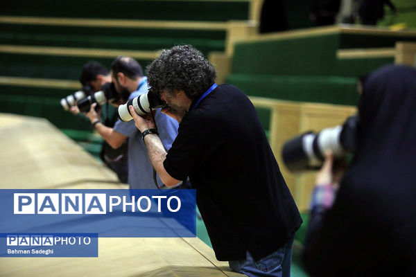 صحن علنی مجلس - ۲۰ آبان