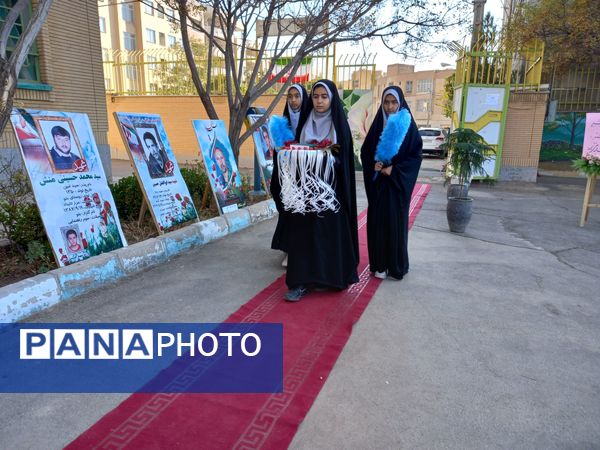  گرامیداشت هفته پیوند  اولیا مربیان در نیشابور