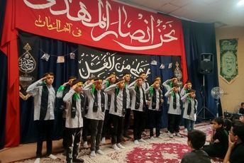 همایش "احلی من العسل" در اتحادیه انجمن‌های اسلامی دانش‌آموزان نیشابور