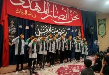 همایش "احلی من العسل" در اتحادیه انجمن‌های اسلامی دانش‌آموزان نیشابور