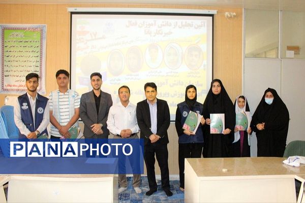 تجلیل از خبرنگاران پانا منطقه شبانکاره