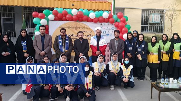 بیست و هفتمین مانور زلزله در دبیرستان نورالهدی