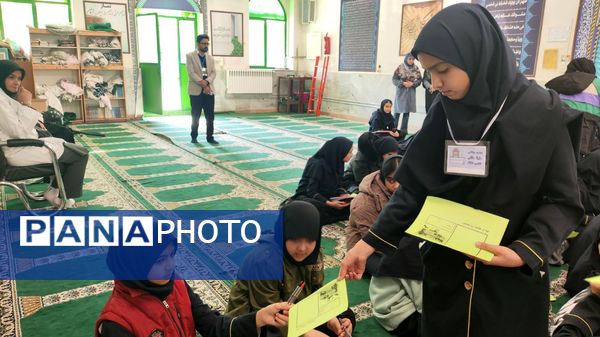 کاروان پژوهش از مدرسه تا آینده