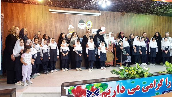 بزرگداشت هفته ملی سالمند در دبستان دخترانه سماء شیروان 