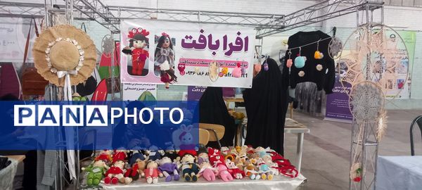 نمایشگاه صنایع دستی بانوان در مصلی امام خامنه‌ای شهرستان شیروان