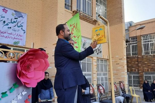 طنین زنگ مهر، ایثار و مقاومت در دبیرستان شاهد طالقانی