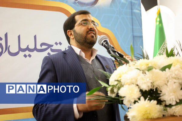 آیین تجلیل از رتبه‌های برتر کنکور ۱۴۰۳ شهرستان ملارد 