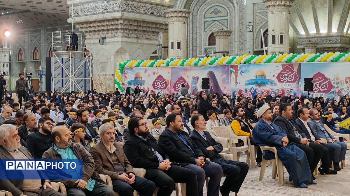 اختتامیه مسابقات قرآن, عترت و نماز, فرهنگی و هنری و تجلیل از نخبگان جوان در مسیر هنر و‌ معنویت