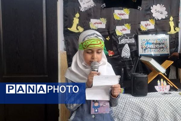 جلوه‌های عشق و ماتم فاطمی دانش‌آموزان ورامینی