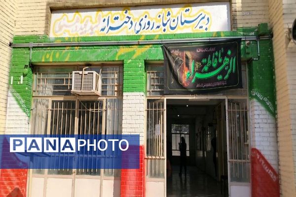 اولین جلسه شورای دانش آموزی در دبیرستان شهید مجید دهنوی  نیشابور