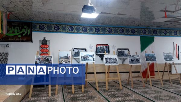 افتتاح نمایشگاه نبرد ناتمام در دبیرستان صدرا ابرکوه