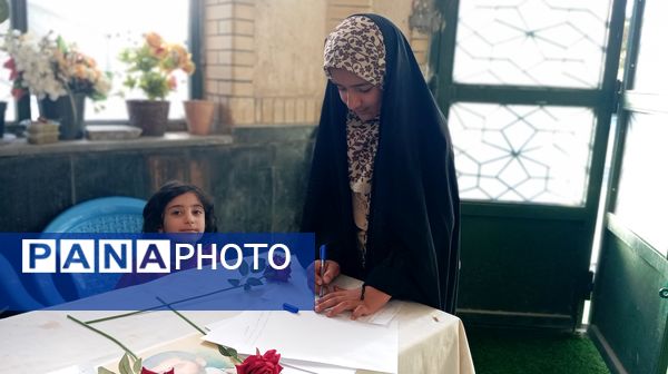سالروز شهادت شهید «سجاد زبرجدی» در گلزار شهدای شهر بن 