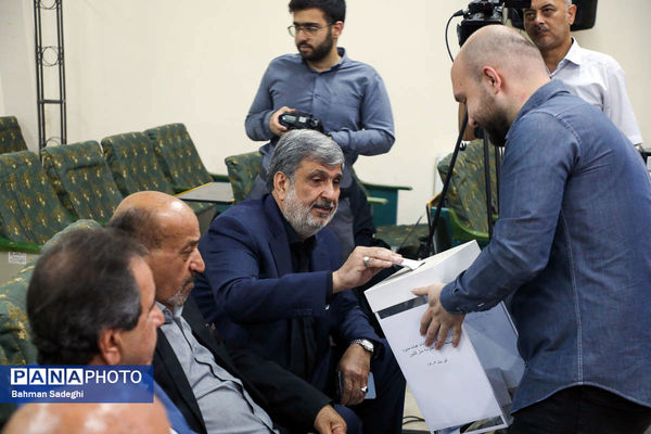 انتخابات هیات مدیره جامعه خیرین مدرسه‌ساز کشور