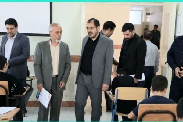 بازدید مشاور وزیر از روند برگزاری آزمون‌های سمپاد و نمونه دولتی در همدان