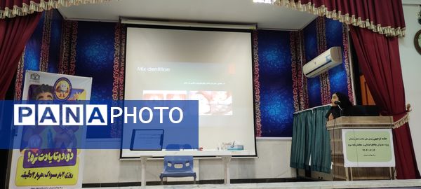جلسه توجیهی پویش ملی سلامت دهان و دندان ویژه مدیران ابتدایی و معلمان پایه سوم در شهرستان شیروان