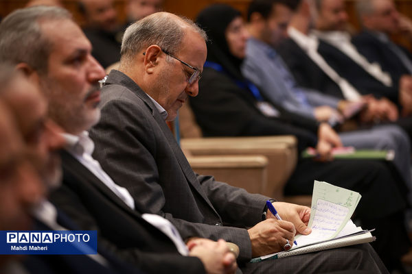 دومین روز سی‌وهشتمین اجلاس روسای آموزش و پرورش سراسر کشور 