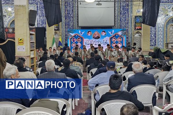 یادواره شهدای قرآنی پیشوا و بزرگداشت سردار شهید سیروس مرادی