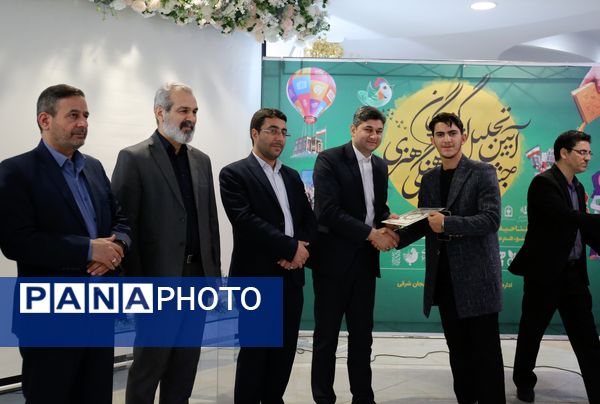 آیین اختتامیه جشنواره‌های فرهنگی و هنری کشور به میزبانی تبریز