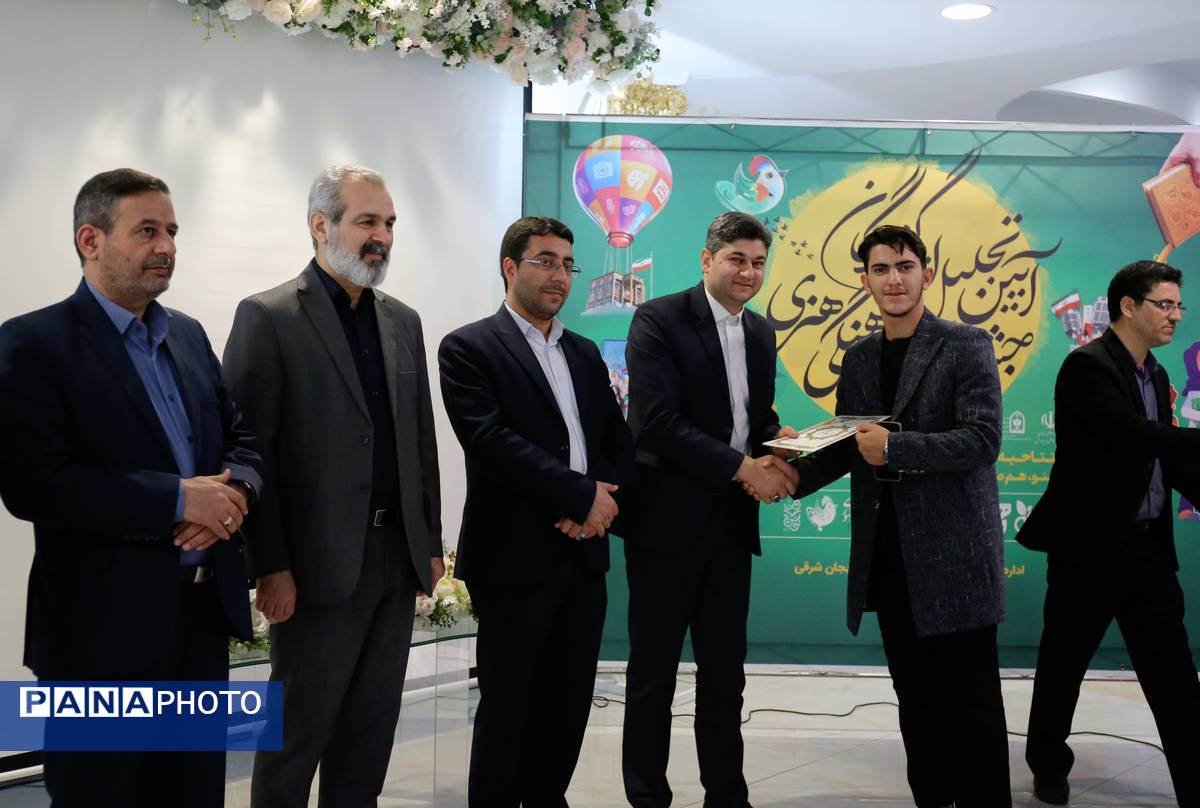 آیین اختتامیه جشنواره‌های فرهنگی و هنری کشور به میزبانی تبریز