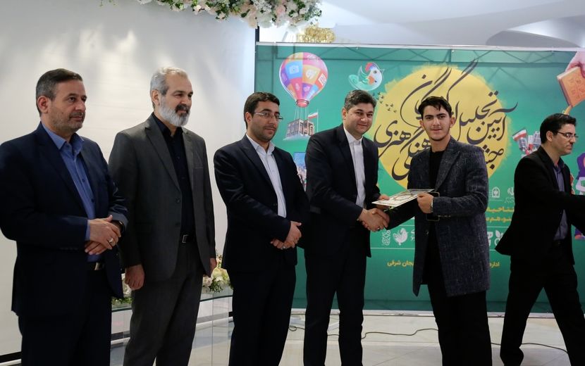 آیین اختتامیه جشنواره‌های فرهنگی و هنری کشور به میزبانی تبریز