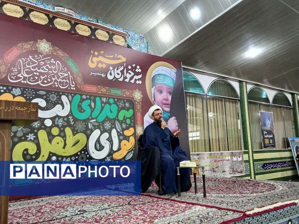 همایش شیرخوارگان حسینی در بهنمیر