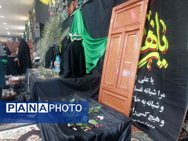 سوگواری دهه فاطمیه ویژه دانش آموزان آموزشگاه زهرا عبداللهیان ارغا 