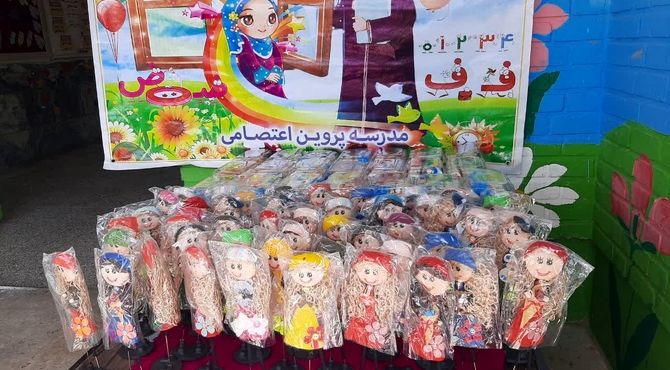 برگزاری جشن شکوفه‌ها در مدرسه پروین اعتصامی شازند