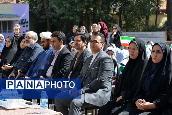 جشن عاطفه‌ها؛ لبریز از مهربانی در دبستان دخترانه قدر بهارستان ۲