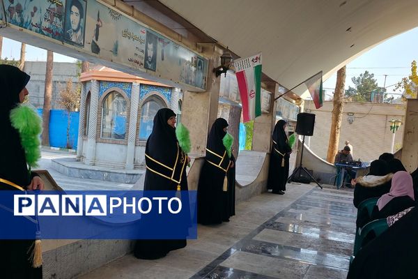 مراسم عزاداری حضرت ام‌البنین(س) همراه با تجلیل از خانواده‌های شهدا در رباط‌کریم