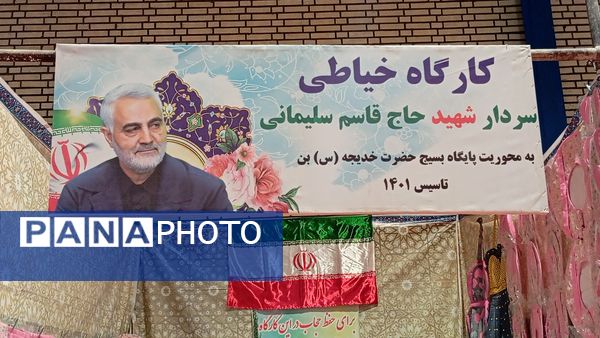 نمایشگاه «اقتصاد مقاومتی» شهرستان بن 