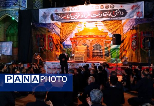  مراسم عزاداری اباعبدالله الحسین(ع) در مسجد شهدای گمنام 