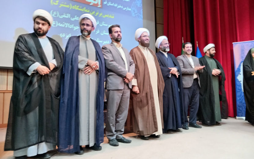 اختتامیه و تقدیر از برگزیدگان سیزدهمین جشنواره مدرسه انقلاب در قم