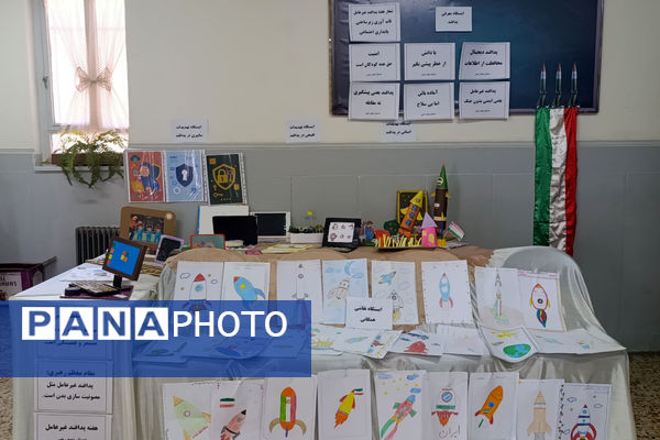 برپایی غرفهی جذاب «پدافند غیرعامل» در دبستان شهید رجبی رباطکریم