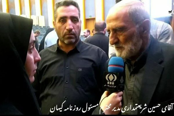 جلب اعتماد مخاطب مهم ترین سرمایه خبرنگار است