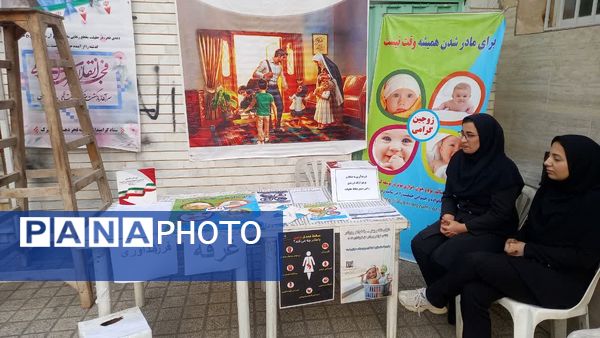 جشنواره دهه فجر ویژه بانوان نقش آفرین در بهنمیر